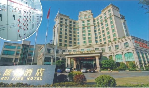 工程实例 工程名称: 东升汇景酒店 容量:3200kva 面积:20000平方米